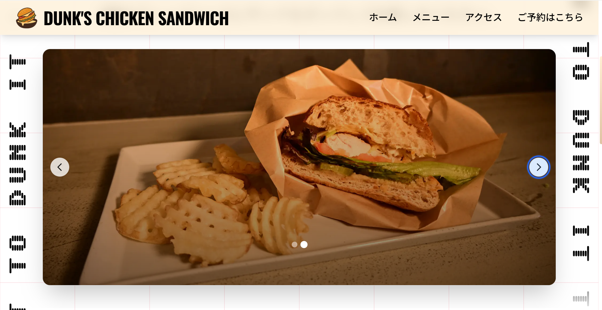 DUNK'S CHICKEN SANDWICH